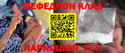 бошки Свободный