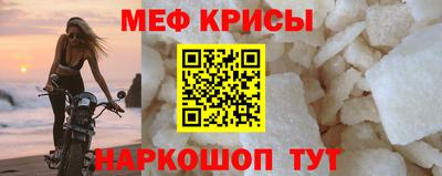дистиллят марихуана Севастополь