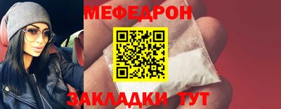 бошки Свободный