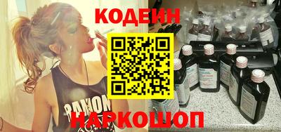 гидропоника Рузаевка