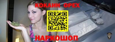 гидропоника Рузаевка