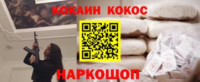 гидропоника Рузаевка
