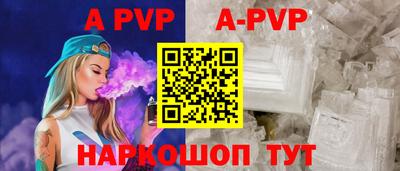 дистиллят марихуана Севастополь