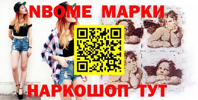 mix Рыбинск