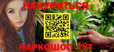 гидропоника Рузаевка