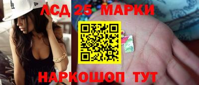 дистиллят марихуана Севастополь