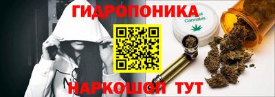 бошки Свободный