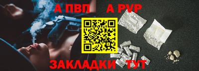 mix Рыбинск
