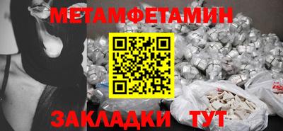 mix Рыбинск
