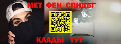бошки Свободный