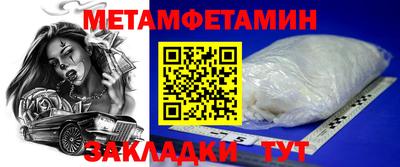 дистиллят марихуана Севастополь