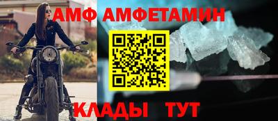 бошки Свободный
