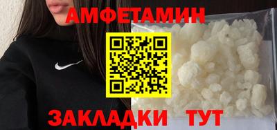 бошки Свободный