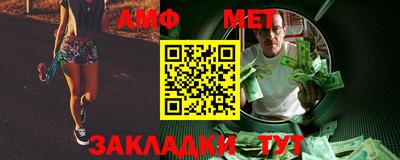 мдпв Сланцы