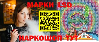 бутират Северобайкальск