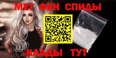 бошки Свободный