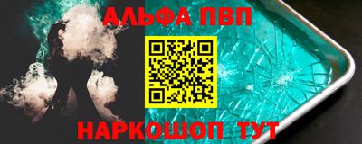 дистиллят марихуана Севастополь