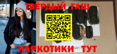 mix Рыбинск