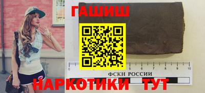 винт Рязань