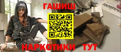 mix Рыбинск
