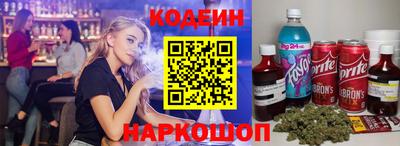 дистиллят марихуана Севастополь