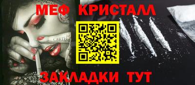 винт Рязань