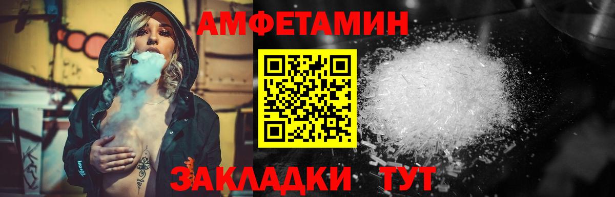 Первитин витя  Вход с VPN  Первитин витя  Глазов 